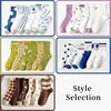 6 Pairs of Spring Summer Women Is Medium Socks Hose Khaki Vintage Flower Diamond Plaid Stripe Sweet and Comfortable 4