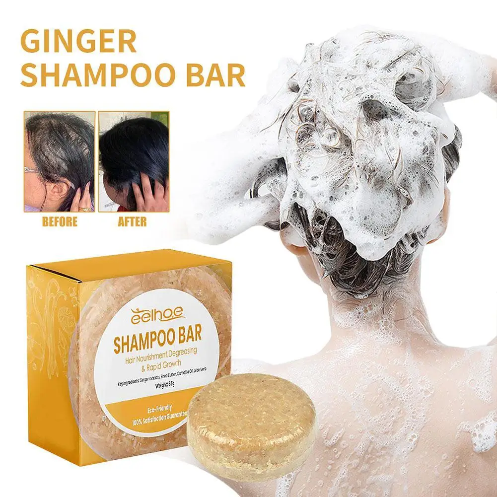 

Ginger Shampoo Soap Soap Shampoo Organic Handmade Cold Processed Soap Promotes Oil Control Bar Hair Shampoo 65g