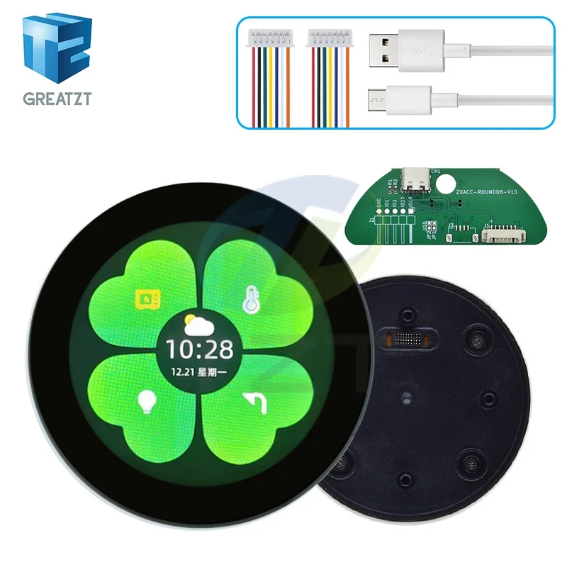2,1 Zoll 480*480 Runde Kreisförmige IPS Farbe LCD Display Und Magnetische Encoder Knopf ESP32-S3 Modul N16R8 ST7701 2,4G WIFI Für NEST – Detail 7