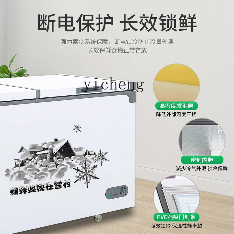 ZK Ultra-Low Temperature Freezer Commercial minus 35 Degrees Cabinet Freezer Large Capacity Seafood Refrigerator 3