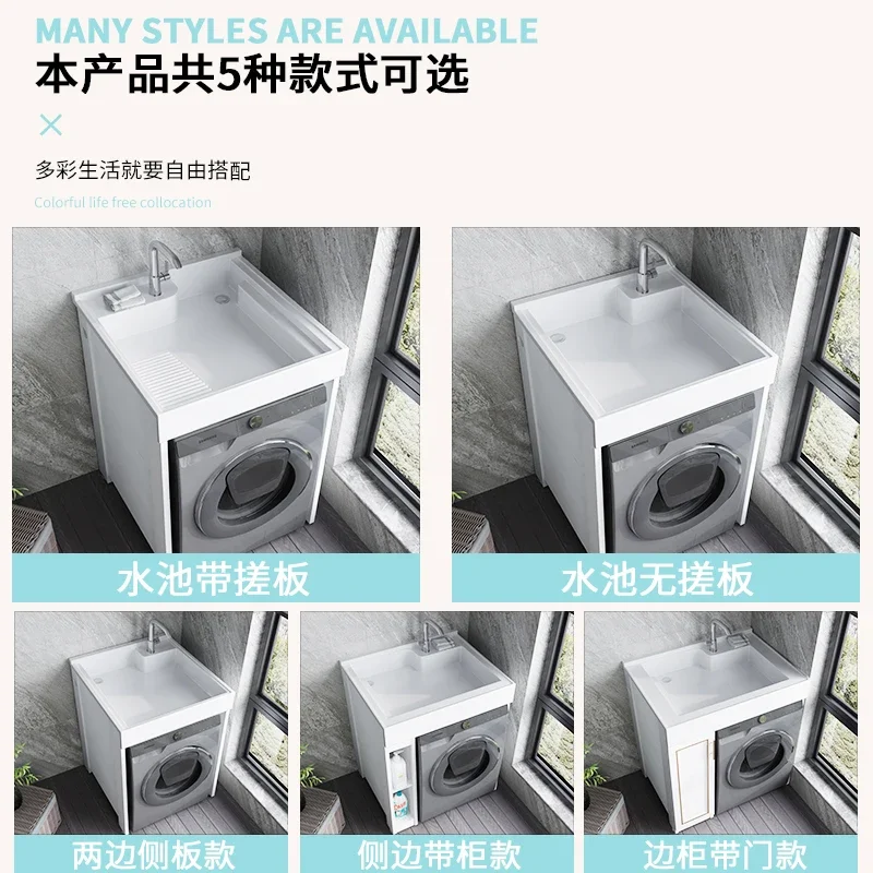 Balcony One Piece Laundry Sink With Scrub Board Tumbler Washer Cabinet 3