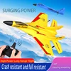RC Airplane 2.4G Remote Control Aircraft MIG-530 Wireless Fighter Glider EPP Foam Drone Anti-drop Plane Toys for Children Adults 1