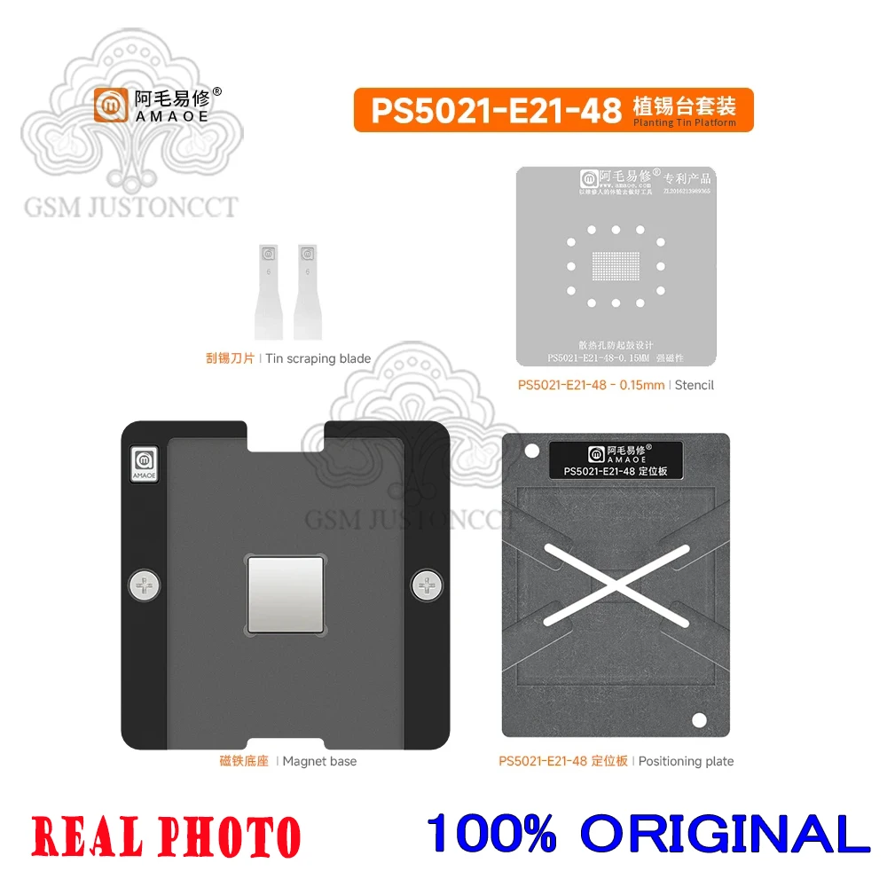 Amaoe Ps5021-E21-48 Bga Reballing Stencil Per Xbox Series X Ssd Chip Di Controllo Principale Tin Planting Repair Platform Kit Di Saldatura