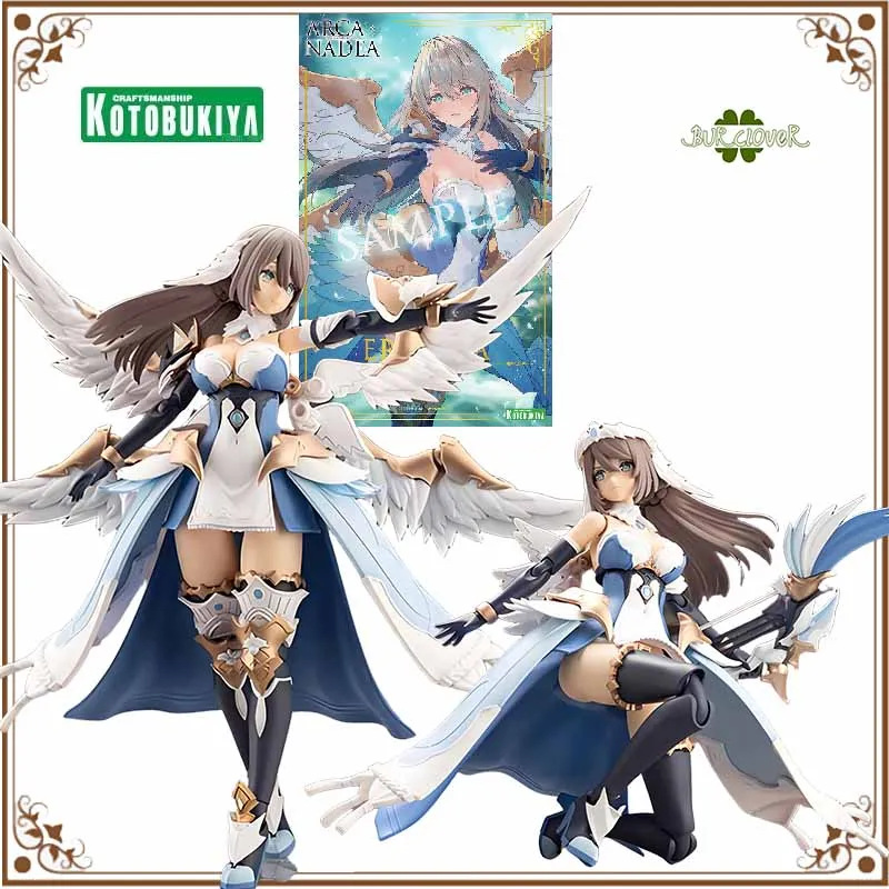 Kotobukiya ARCA NADEA ERMEIDA 新品未開封 KOTOBUKIYA Original ARCA NADEA ERMEDA Anime Action Figure