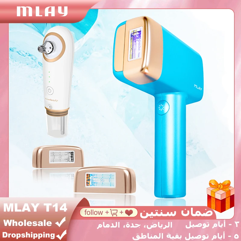 MLAY-T14 IPL جهاز إزالة الشعر بالليزر للنساء ، بيك...