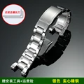 Metal silver