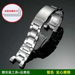 Premium Stainless Steel Watchband Strap for Men - High-Quality Metal Finish (Metal silver)