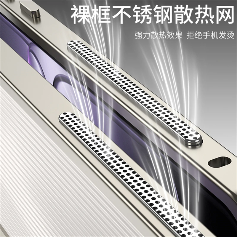 Aluminium Alloy Cooling Case with Metal Frame Border
