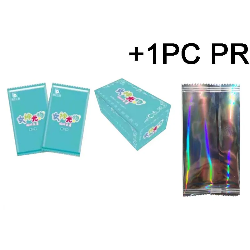 1Box 1PR