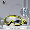 New Swimming Goggles High-definition Waterproof  Anti-fog Adult Men and Women Swimming Goggles Flat Big Frame Swimming Glasses 6