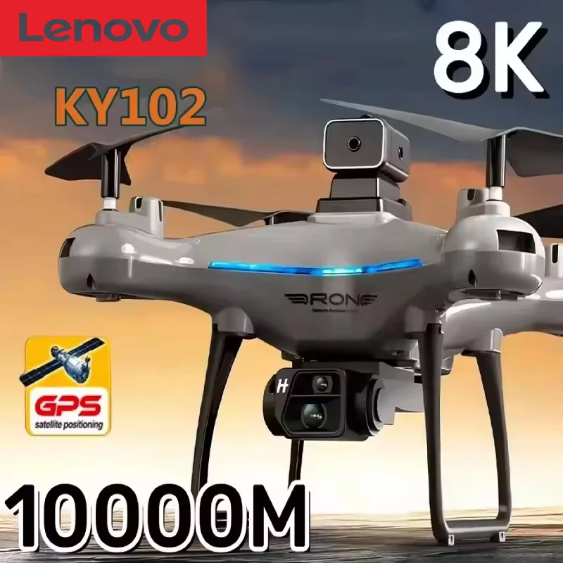 Lenovo Ky102 Drone 8k Hd Aerial Photography Dual Camera Brushless Quadcopter Obstacle Avoidance Optical Flow Aerial Rc Drone 1