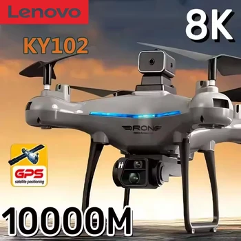 Lenovo Ky102 Drone 8k 1