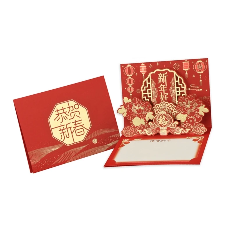 3D Popup Chinese New Year Card Year of the Snake Greeting Card with Envelope Handmade Present for Spring Festival