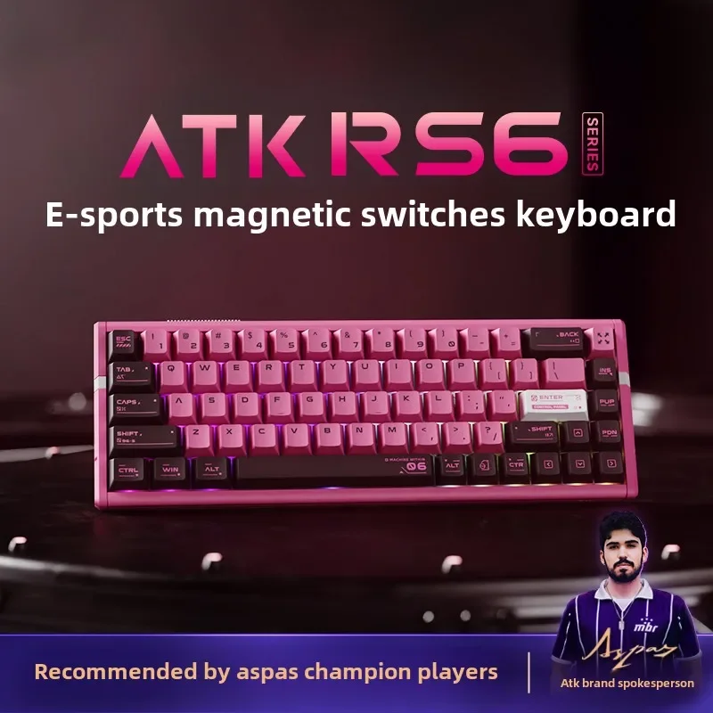 ATK RS6 jogo de teclado de eixo magnético high-end e-sports