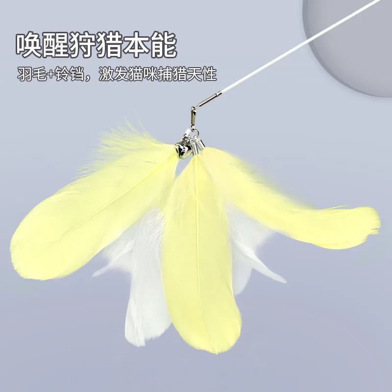 Interactive Cat Feather Toy Feather Teaser Stick Wand Pet Retractable Feather Bell Refill Replacement Catcher Product for Kitten