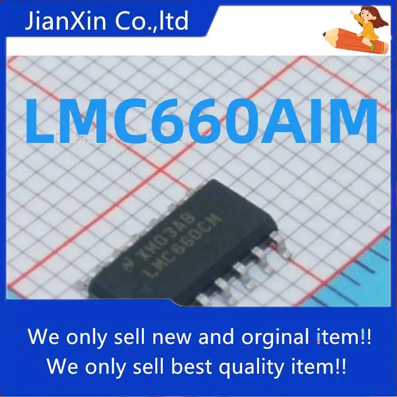 

20pcs 100% orginal new LMC660 LMC660AIM LMC660CM SOP14 foot operational amplifier