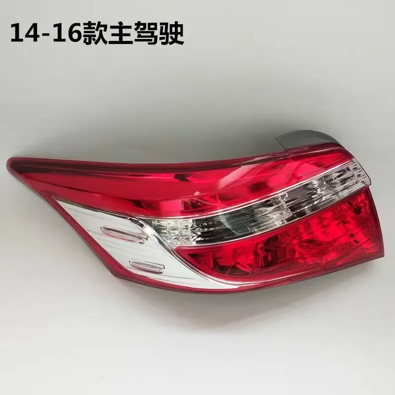 

Taillight Rear Light For Toyota Vios 2014 2015 2016 Lamp Housing Tail Lights Without Line Without Light Bulb Turn Cover