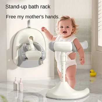 Baby Bathtub with Rack 1