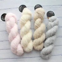 1*50g hank Lotus Hand Knitted Sweater Making DIY Merino Yarn 1