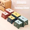Portable Folding Stool, Multifunctional Stools, Thickened, High Load Bearing, Durable, Camping, Party, Fishing, Lndoor 1