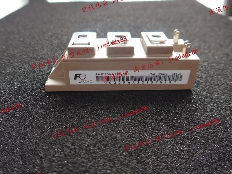 

2MBI75VA120-50 новая и быстрая доставка