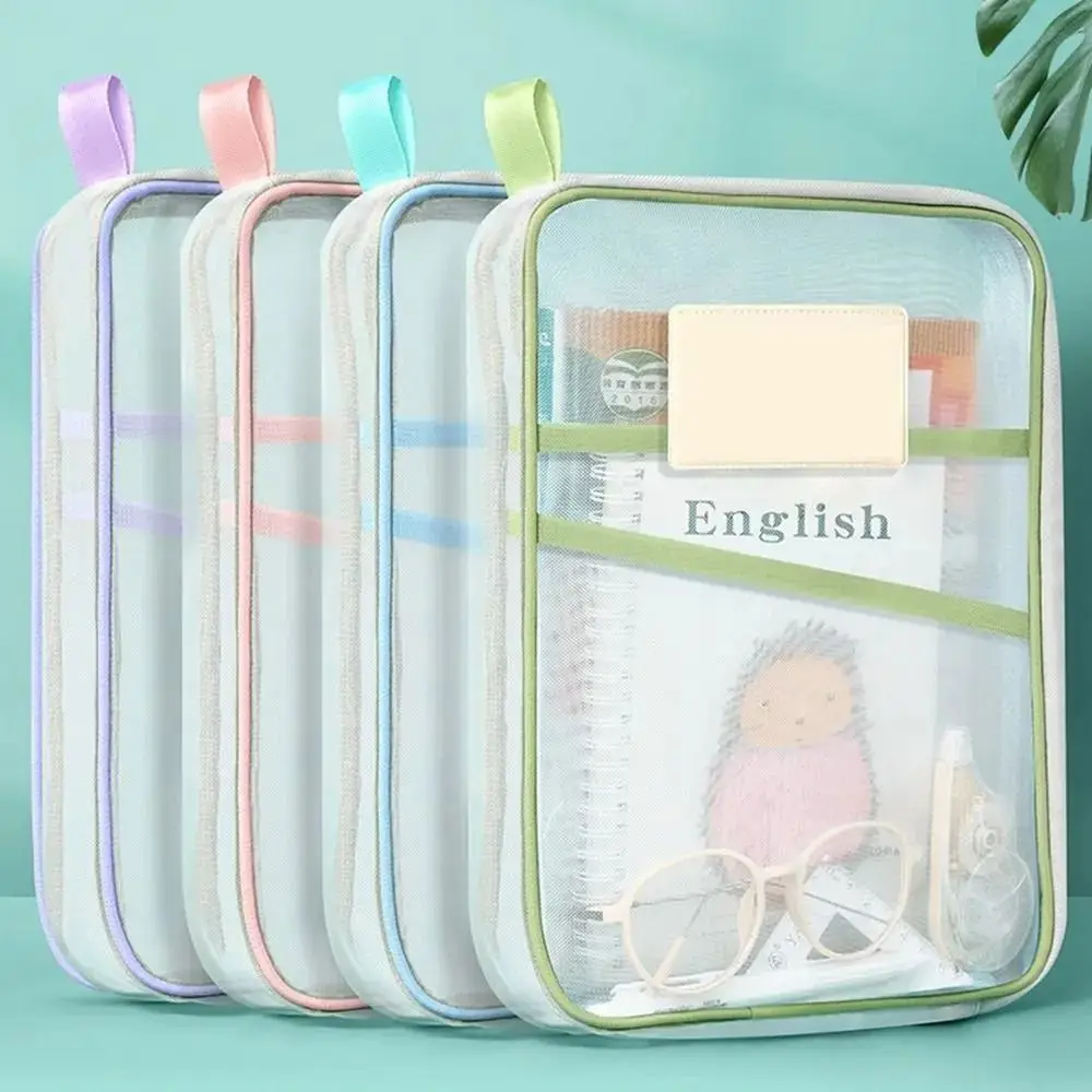 

Test Paper Storage Bag Art Subject Classification File Bag with Zipper Large Capacity Nylon Mesh Portfolio File Folder Organizer