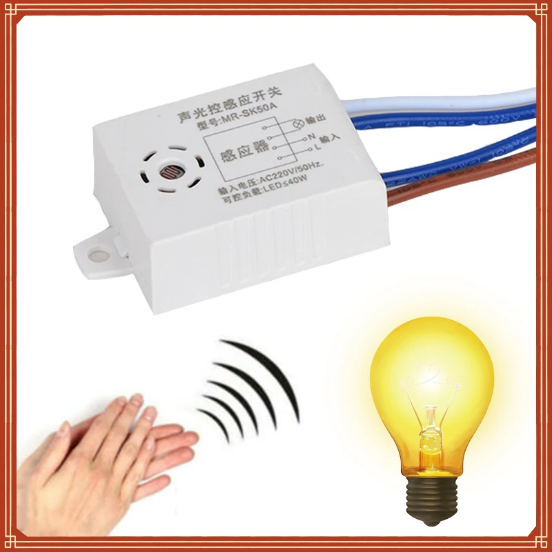 

Closet Voice Sensor Detector, Smart Switch, LED PIR Infrared Motion Sensor Detection, Automatic Light Switch, 110V, 220V