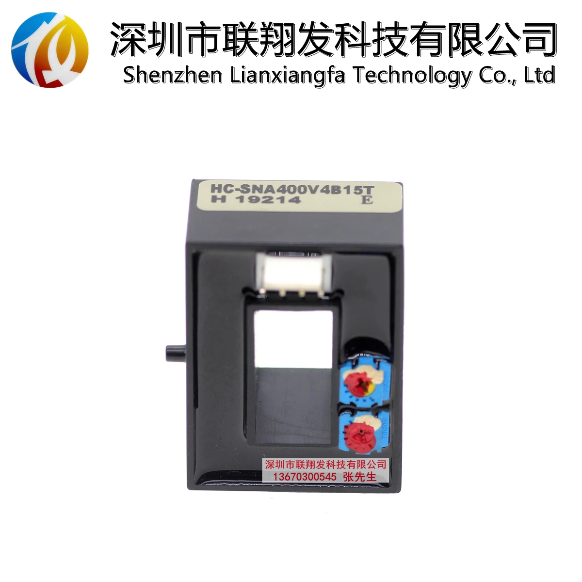 HC-SNA200V4B15T HC-SNA300V4B15T HC-SNA400V4B15T IGBT 모듈, 주식 신제품