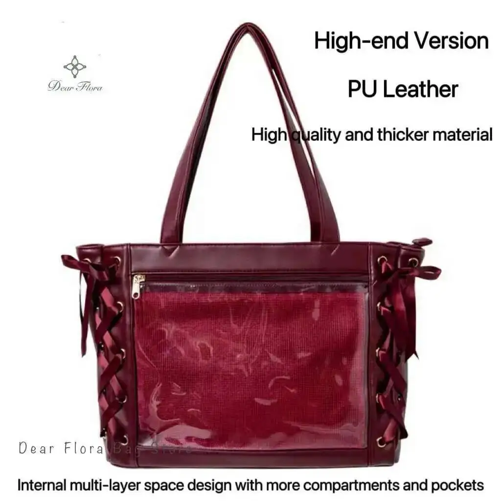 Burgundy Leather B