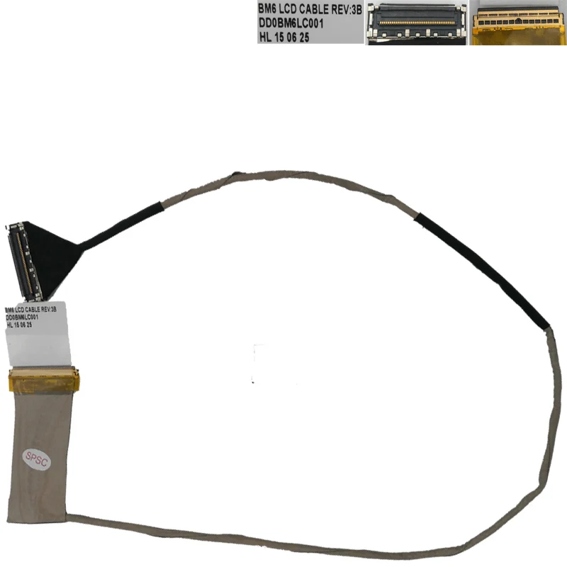 Рисунок 3 - Новый кабель для ноутбука Lenovo