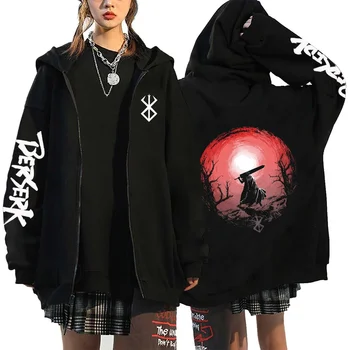 Anime Berserk Zip Up Jacket Guts Manga Zipper Hoodies Harajuku Sweatshirt Fashion Casual Long Sleeve Men's Women's Zipper Coats