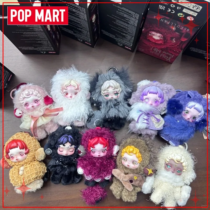 POP MART SKULLPANDA V3 Sleepless Theater Series Blind BoxVinyl