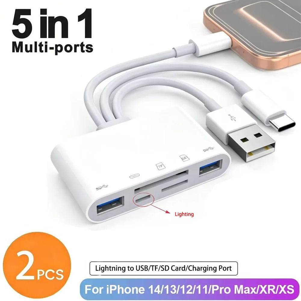 2pcs 8-in-1