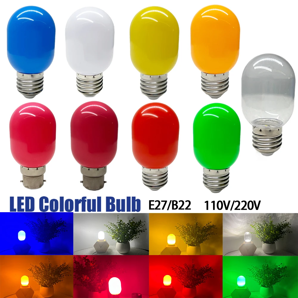 

2W Colorful Oval LED Bulb Christmas Lights Light Bulb E27 B22 Led Bar Light Red Blue Green LED Light for Bar KTV Party Lighting