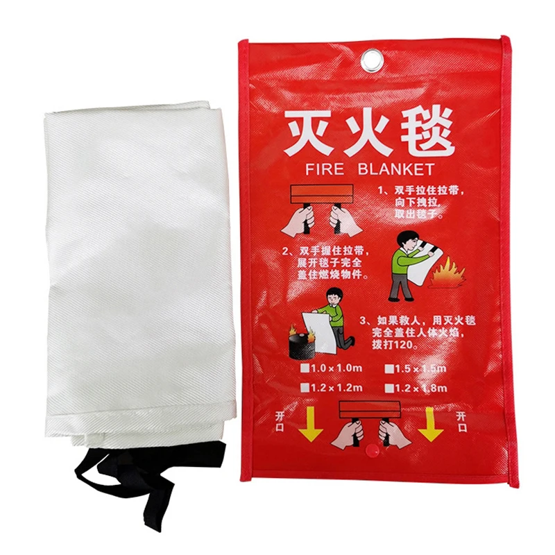 

Пожарное одеяло, 1 м, 1,5 м, 2 м