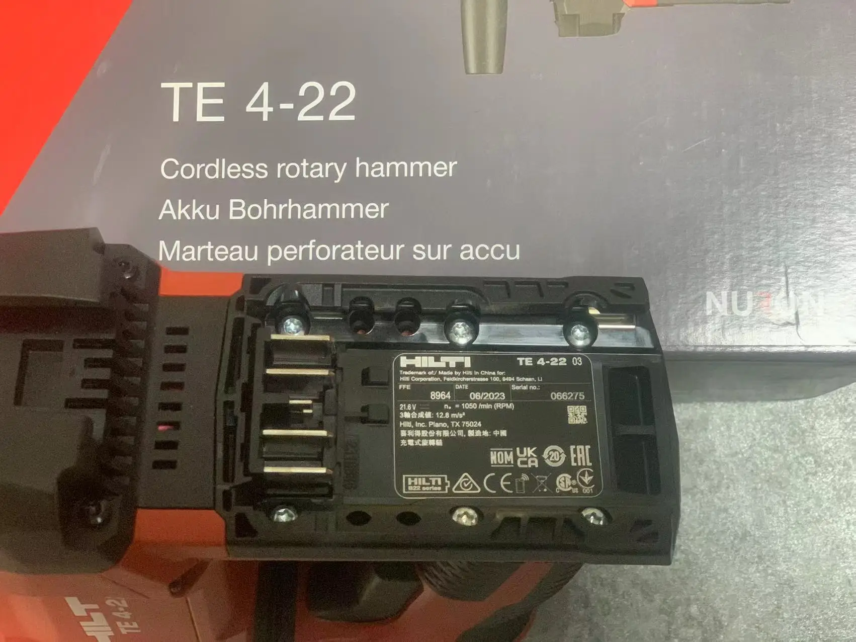 新品！HILTI充電式 全ネジカッター バッテリー・充電器付き