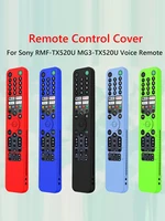 Silicone Protective Cover Shockproof Protective Skin Sleeve Waterproof with Lanyard for Sony RMF-TX520U MG3-TX520U Voice Remote 1