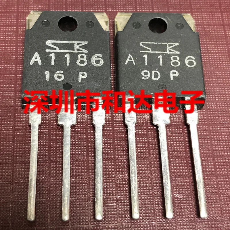 

5PCS-10PCS A1186 2SA1186 MOSTO-3P -150V -10A ON STOCK NEW AND ORIGINAL