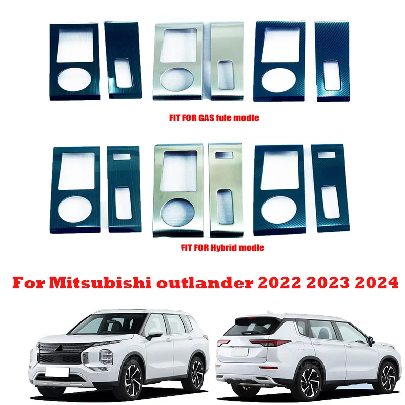 

Для Mitsubishi Outlander 2022 2023 2024, автомобильная центральная консоль из нержавеющей стали, гибридная фоторамка, наклейка