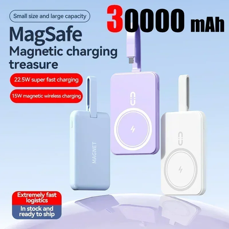2025 New 30000mAh Mini Wireless Charger PowerBank 22.5W Fast Charging For iPhone Samsung Huawei Powerbank 1
