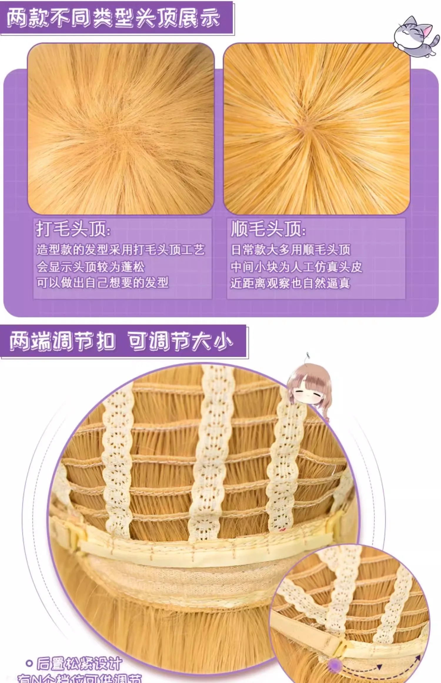 Cosplay Perücke Honkai Star Rail Blaue Haare Flügel Kopfschmuck Sängerin Halloween Party für Frauen Mädchen Requisiten 6