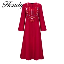 

Ramadan Eid Abaya Dubai Turkey Islam Muslim Long Evening Dress Abayas For Women Robe Femme Musulmane Caftan Marocain De Soiree