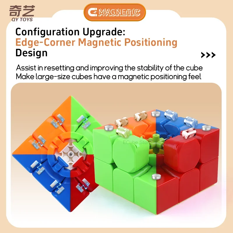 NEW!!! [ECube] QiYi QiMeng Plus M Cube 9.0 CM 3x3x3 Plus Magnetic Cube Professional Stickless Puzzle Magic Cube Education Toys 3