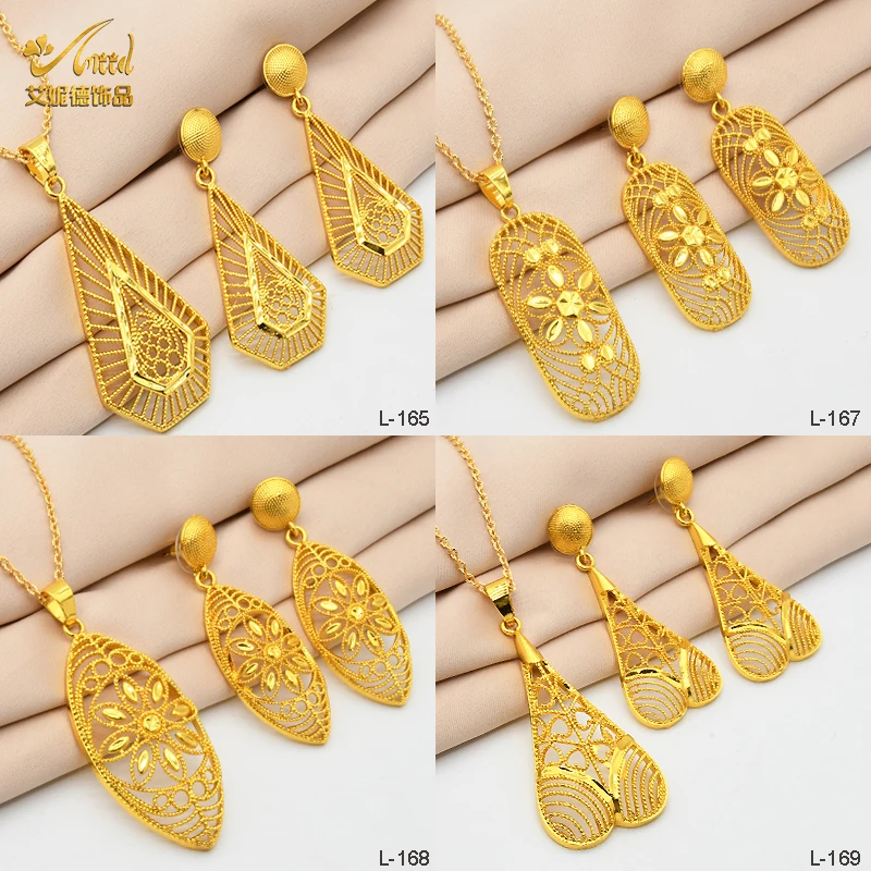 22 Karat Gold Earrings Latest Design 2024 : जन्नत की परियों वाली खूबसूरती  देने के लिए बेस्ट है ये गोल्ड इयररिंग के लेटेस्ट डिजाइन