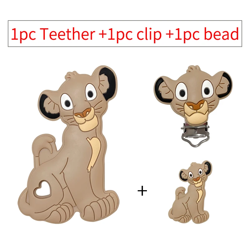 1/3/10pcs New Simba Silicone Beads Teether Food-Grade Chewing Teeth Bead DIY Nipple Chain Jewelry Accessories 6