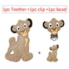 1/3/10pcs New Simba Silicone Beads Teether Food-Grade Chewing Teeth Bead DIY Nipple Chain Jewelry Accessories 6