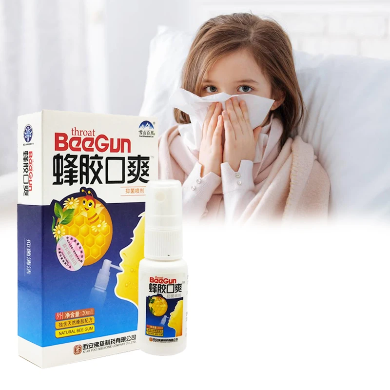 Nasal Spray Nasal Spray Chinese Traditional Herb Medical Rhinitis Treatment Chronic Sinusitis Refreshing Natural Nose Care