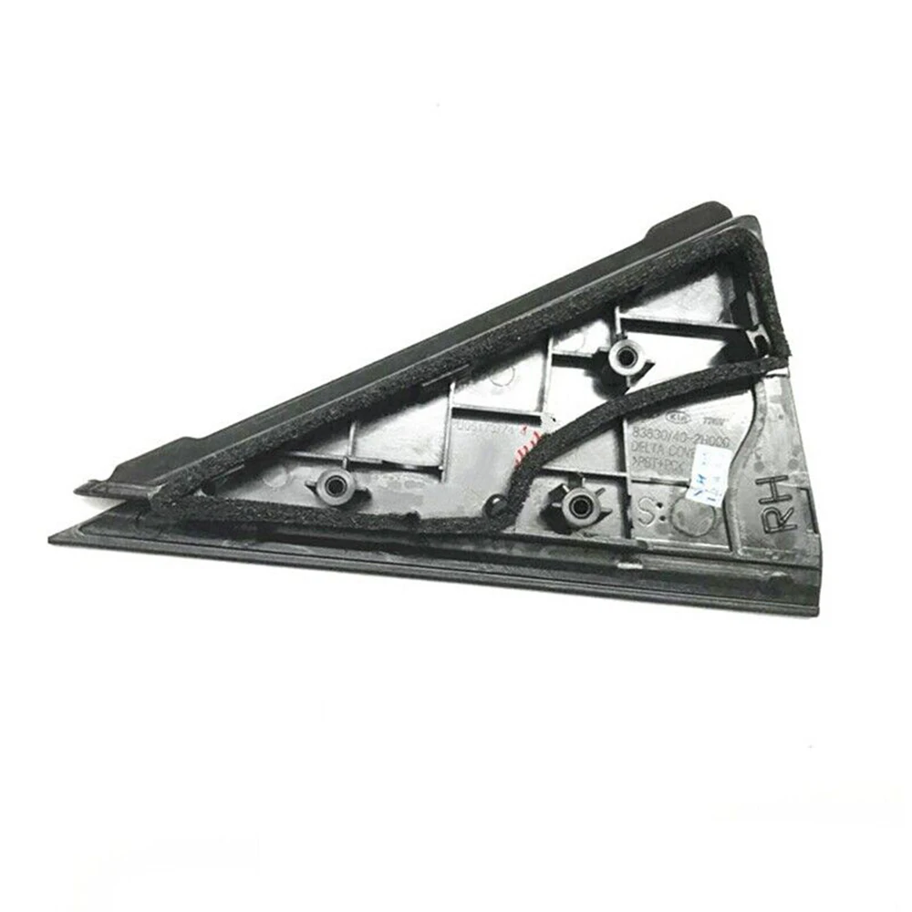 

Добавьте современное прикосновение к вашему хэтчбеку Hyundai i30 07 ~ 12 с отделкой CPillar, черного цвета для яркого вида