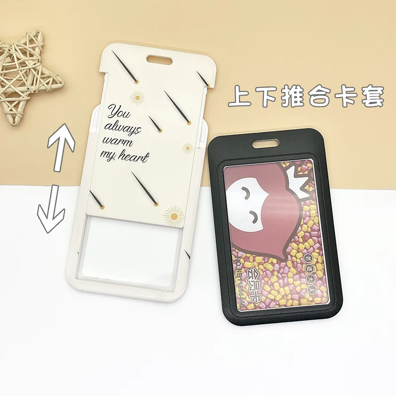 Simple Star Moon Cartoon Card Holder Campus Student Card Work Permit Bank Bus ABS Plastic Cover 1 Pcs card holder
