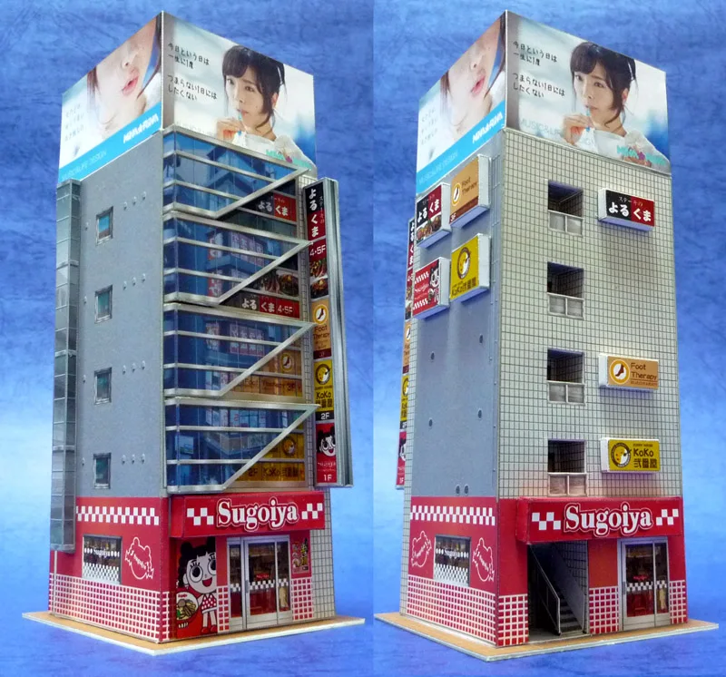 N-Scale Japanese Building Diorama 3D Paper Model Scene DIY Handmade Ornaments 3 commercial buildings 1:150